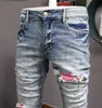 Men's Jeans Patch Stretch Man Cotton Cowboy Pants Rip Effect Skinny Fit Leg Damage Denim