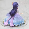 16cm Alter Love Live Umi Sonoda 애니메이션 피규어 화이트 데이 에디션 섹시한 여자 그림 PVC 액션 피규어 컬렉션 모델 인형 선물 X0503