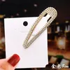 Simple Crystal Hair Clip Silver Gold Barrettes Clips Bobby Pin for Women Fashion Jewelry will and sandy gift