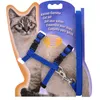 Colares de gato lidera 5 colorido colar de estimação ajustável para gatos aconchegante nylon gatinho kedi chicote colar