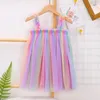 아동복 소녀 Tulle Suspender Skirts 여름 공주 투투 드레스 볼 가운 a 라인 드레스 댄스 파티 Costum 캐주얼 스커트 3317 Q2