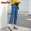 Tataria Boyfriend Jeans for Women High Waist Casual Loose Denim Harem Pants Female Ankle-length Wide Leg 210428