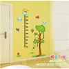Kleine aap cartoon boom hoogte kleuterschool kinderen kamer kan muur huishoudelijke versiering muurstickers verwijderen 210420