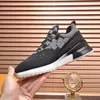 Sale sneakers men VNR Sneaker Tie Dye knit Casual Shoe with One-piece sock-like construction kmjl005