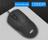 Drop Ship Wired Cable Mouse Light Silent Simple Mice USB1200DPI USB Gaming Bekväm Ergonomisk optisk PC Laptop Mouses för Windows Customizable MS121