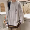 Men's Sweater Autumn And Winter Thick Round Neck Large Size Loose Retro Hip Hop Haw Lazy Trend Sweaters