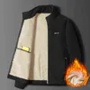 メンズウールライナージャケット冬の男性の厚いジャケットフリース暖かいスタンド襟の男性屋外コートカジュアル長袖のoutwear 211217