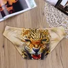 Menores de banho masculino masculino Sexy Lingerie Roufera Leopardo Impressão Bolsa Bolsa Brincho Brinces elásticos Colo