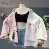 Harajuku Oversize Patchwork Veste Femmes Printemps Automne Arrivée Outwear Manteau Hip Hop Streetwear Lâche BF Style Vestes 211109