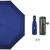 Автоматический зонт Полная автоматическая складная женщина маленький портативный мини ULLA-Light Men Compact Portable