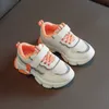 Scarpe sportive per ragazze e ragazzi 2021 Primavera Nuove scarpe da corsa per bambini Moda stile coreano Scarpe sportive casual vecchie traspiranti Hot G1025