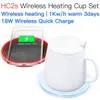 JAKCOM HC2S Ensemble de tasses chauffantes sans fil Nouveau produit de chargeurs sans fil comme chargeur adaptateur 9v 2a serra copo