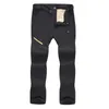 Skiing Pants Ski Men Women Winter Waterproof Snowboard Snow Fleece Thick Warm Trousers Outdoor Hiking Clothin