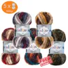 1pc alize country lux garn 5x100gr-32mt 0 ull% 3 metallisk super skrymmande hand stickning virka tråd lurex diy sträng ljus glitter y211129