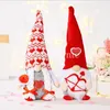 Party Favor Christmas Ornaments Couple Decoration Envelope Love Valentine's Day Doll Wedding Home Window Decoration Holiday Gift