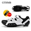 Cycling Footwear GTHMB Road Professional Men Self-locking Sneakers Anti-slip Triathlon Racing Shoes Zapatos De Ciclismo Bike