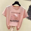 Zomer Korte Mouw Roze Katoen T-shirt Vrouwen Losse Print Dames Tee Mode O-hals Solid Dames T-S Blusas 4767 210512