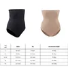 SH-007 Pancia da donna senza cuciture pantaloni a vita alta modellatura femminile slip sile slip anca antiscivolo plus size biancheria intima da donna Y220311