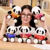 Tasarımcı 5 Renkler Küçük Kırmızı Tang Kostüm 18 cm Peluş Oyuncak Siyah Ve Beyaz Elbise Panda Bebek Hediye B55s 1939 Y2