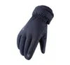 Wen's winter skiing Plush touch screen gloves windproof, cold proof and warm student outdoor riding ski glove