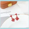Biżuterkreacie zabawa chińska listę wiszące kolczyki dla dziewcząt retro czerwony łuk Fortune Kobiety słodkie słodkie rok Dangle żyrandol dostawa