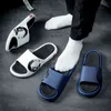 Slippers Man Cool Slippers Male Female Summer Outdoor Beach Shoes Casual Breathable Man Non Slip Pvc Indoor Bathroom Slippers 220308