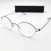 Glasses Frame Men Screwless Eyewear Prescription Eyeglasses Frame Women Retro Round Myopia Optical Lens Denmark Korean 211213