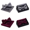 Gusleson Quality Bowties for Wedding Mens Solid Color Два слоя