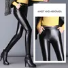 Frühling Herbst Winter Weiche PU Leder Hose Frauen Samt Hosen Warme Stretch Dünne Hosen Bleistift Leggings 750i 210420