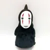 Plecak Hksng Studio Spirited Away No Face Man Plecaks Plush Doll Creative Kids Doross Cute Bag5744134