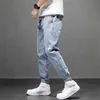 Männer Imitieren Jeans Jogger Harem Hosen Knöchel Banded Hosen Lose Harajuku Stil Strahl Füße Casual Hosen Elastische Taille Hip Hop 210616