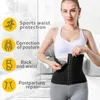 Belts Fashion Women's Corset Waist Trainer Beauty Belt Sports Yoga Slimming Body Shaping 2021 Band For Clothes