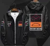 F1 Racing Jersey Autumn and Winter Team Waterproof Warm Jacka samma stil anpassad