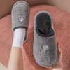 Men home thick bottom plush slippers indoor comfortable anti-skid mute a variety of color manufacturers direct sales