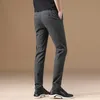 Autumn Men's Slim Stretch Casual Pants Business Fashion Solid Color Trousers Male Brand Black Navy Blue Gray 210715