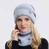 Chapéu de inverno feminino Mantenha quentes de malha lençóis scarf máscara de lã gradiente chapéus ao ar livre de tampões de cobertura grossa para as mulheres 9859 211119