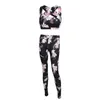 Kvinnors Fitness Passar Grödtank Träning Blomstryckad Top och Legging Byxor 2 Pieces Set Summer Ladies Sexig Tracksuit 210419