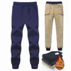 Men's Winter Pants Classic brand sweatpants super Warm Thick Pants cashmere Trousers For Men fleece Male long outdoors Pants men 211013