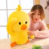 Plush Toys Cute Little Yellow Duck Stuffed Animals Soft TikTok Kids Child Doll Christmas Birthday Gifts High Quality 20cm 25cm BS22661380