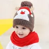 女の子の男の子ポンポムエルククリスマスプレゼントベビー帽子かわいい漫画動物新生児ニットキャップ秋冬暖かい厚い子供幼児ビーニーキャップ