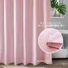 Ufrays vaste kleur roze douchegordijn stof gewogen zoom douchevoering met haak duurzaam polyester waterdichte badkamer gordijn 210402