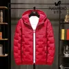 Winter Men'S Jacket Cotton Handsome Trend Hooded 211008