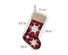 Red Grid Christmas Stocking Decoration Meias Santa Cluas Candy Presente Festival Tree pendurada Bag Hh21-458