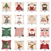 Merry Christmas Pillowcase Cushion Cover Santa Claus Elk Christmas Decorations For Home Xmas Ornaments New Year XD24782