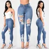 zerrissene frauen jeans