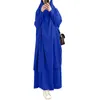 Ethnic Clothing Women Muslim Clothes Abaya Set Full Batwing Sleeve Solid Color Robe Dress Hooded Suits Floor Length Loose Casual Elastic