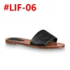 2023 designer tofflor slide string stringtrosa sandal brunt läder bokstäver sandaler dam tofflor män rutschkanor vid vattnet dam 35-41 med låda och dammpåse #LIF-02