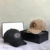 2021 패션 버킷 모자 디자이너 브랜드 야구 모자 차양 모자 고품질 남성과 여성 야외 해변 레저 어부의 모자 19 종류의 스타일
