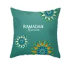 Housse de coussin musulmane, décoration de la maison, taie d'oreiller pour canapé, lune, désert du moyen-orient, cadeaux du Festival du Ramadan