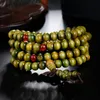 1 pièces 8mm naturel bois de santal bouddhiste bouddha méditation bois prière perle Mala Bracelet bracelets femmes hommes Bijoux 108 perles Bijoux